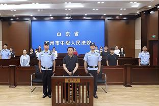 188宝金博beat官网截图3